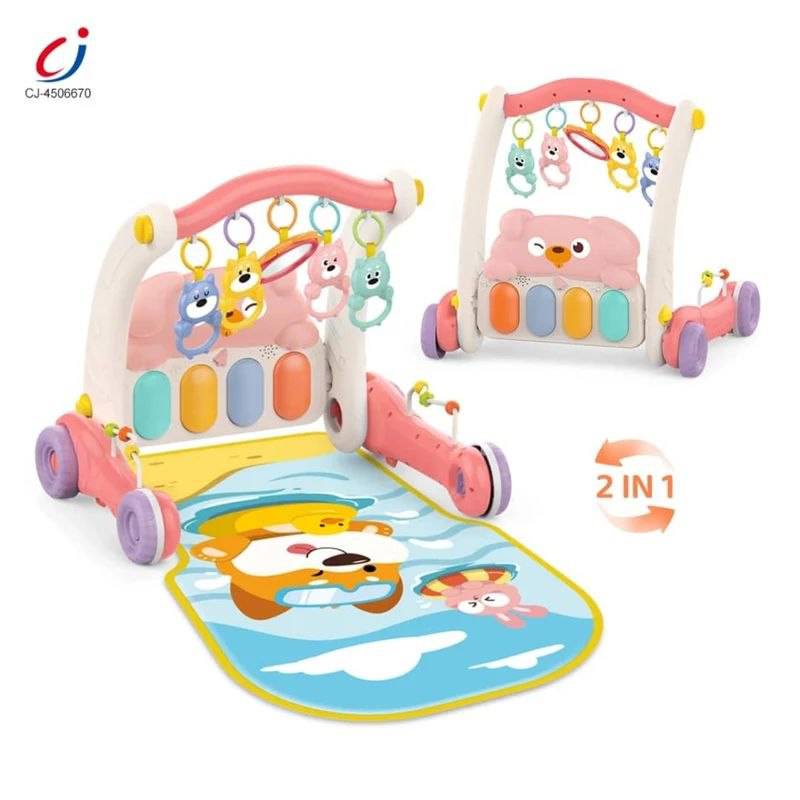 ️واکر چند حالته 368-45a