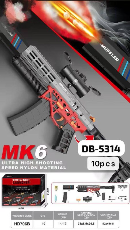 تفنگ اسباب‌بازی MK6 مدل DB-5314 با بدنه مشکی و قرمز و دوربین جانبی