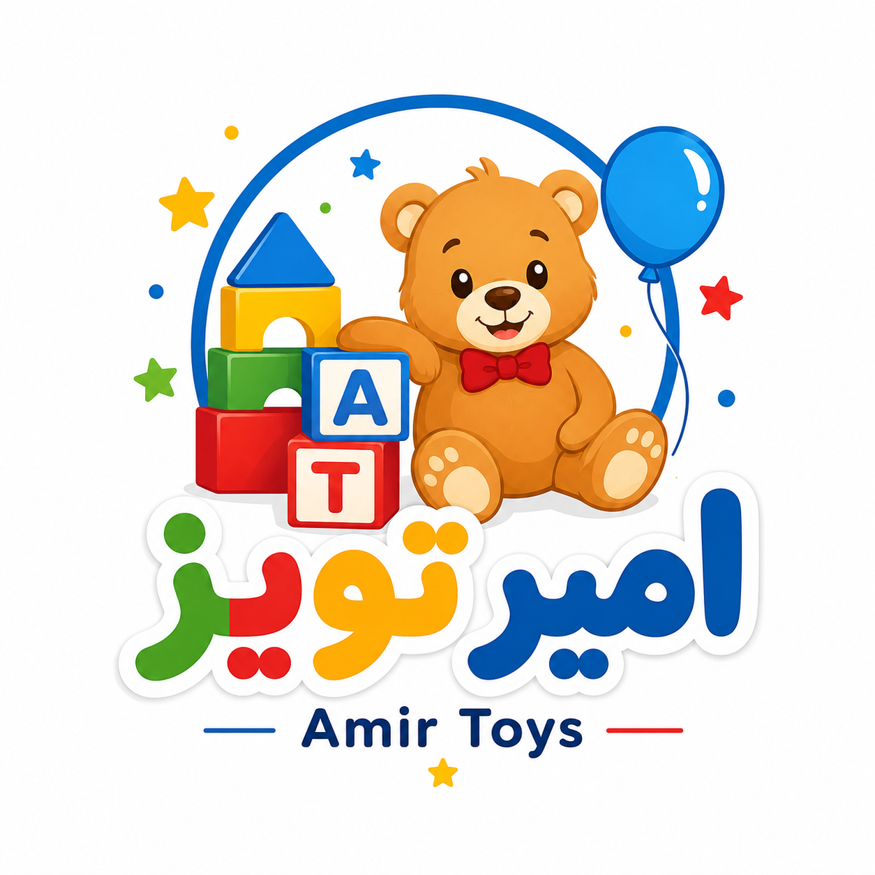 امیر تویز